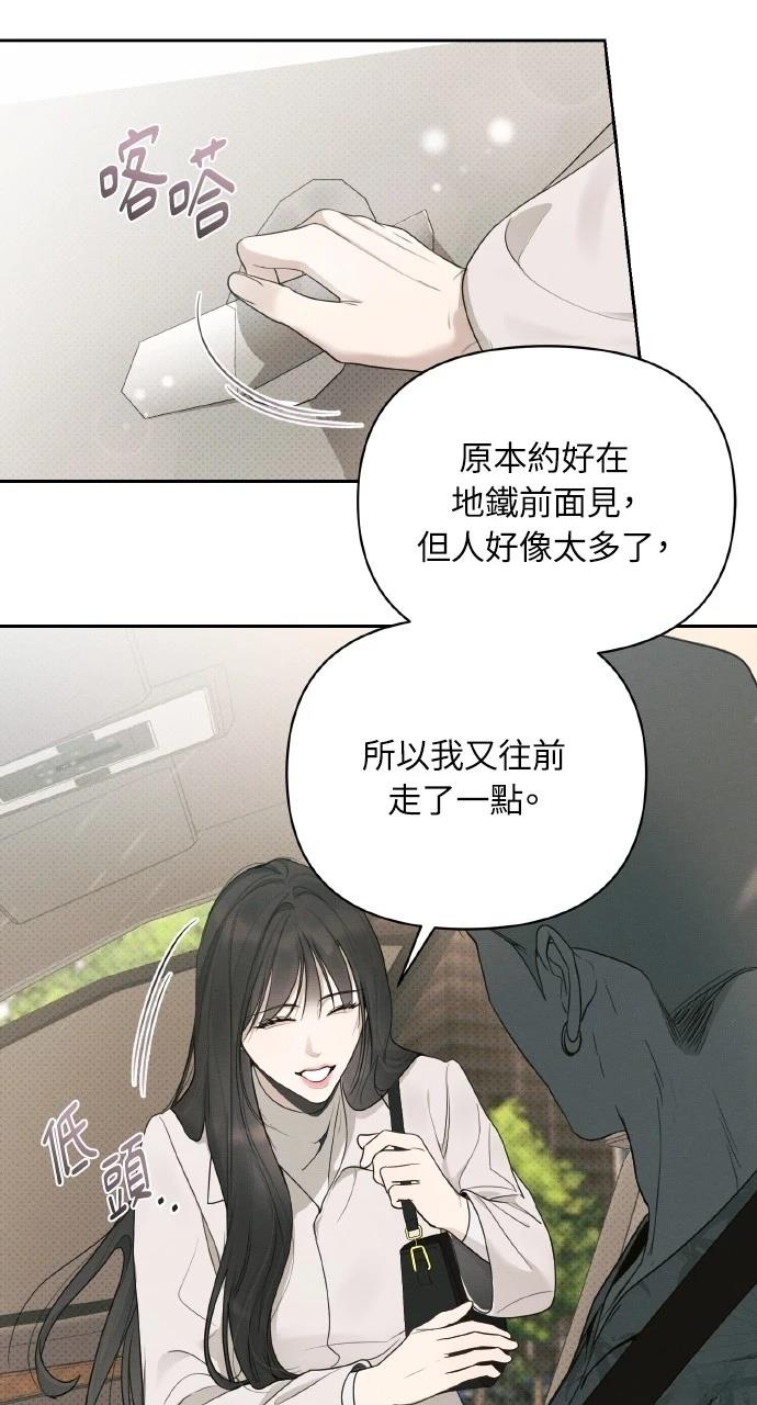 第27话63