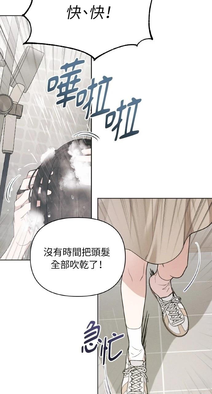 第20话40