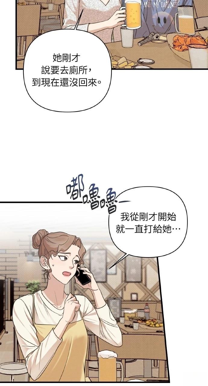 第5话62