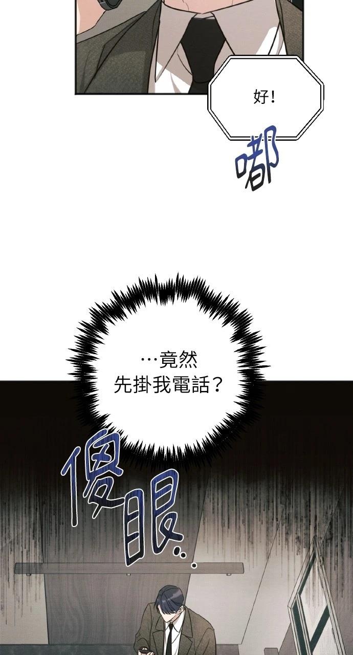 第10话28