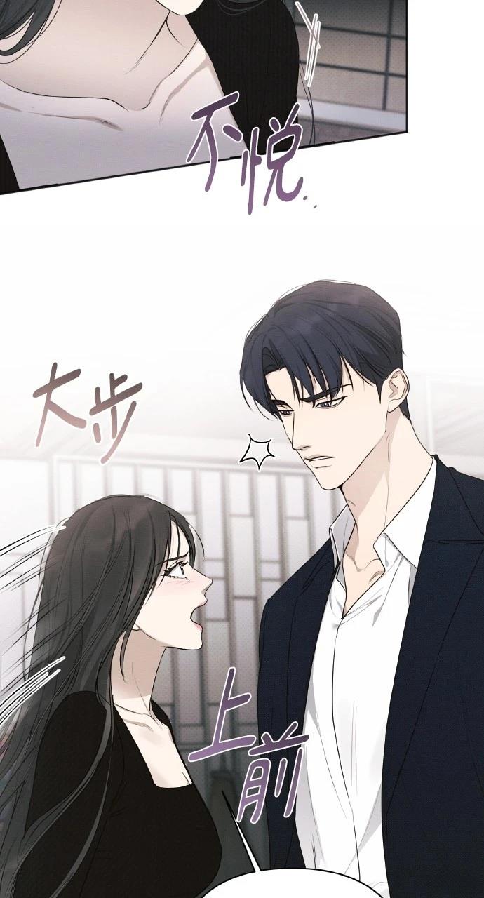 第31话34