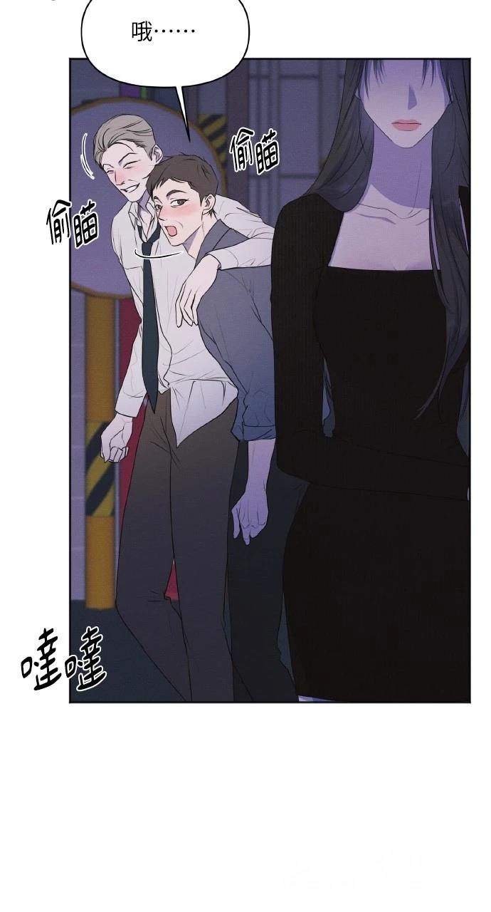 第32话3