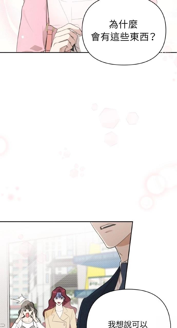 第18话52