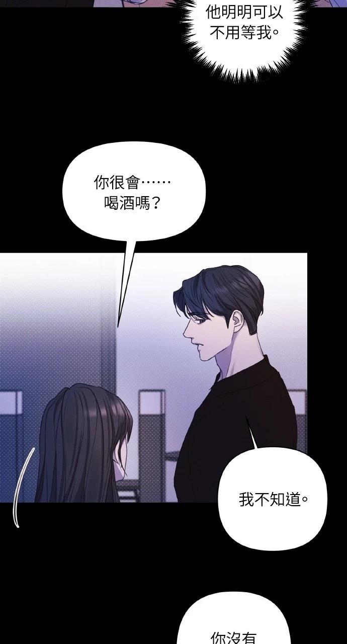 第7话9