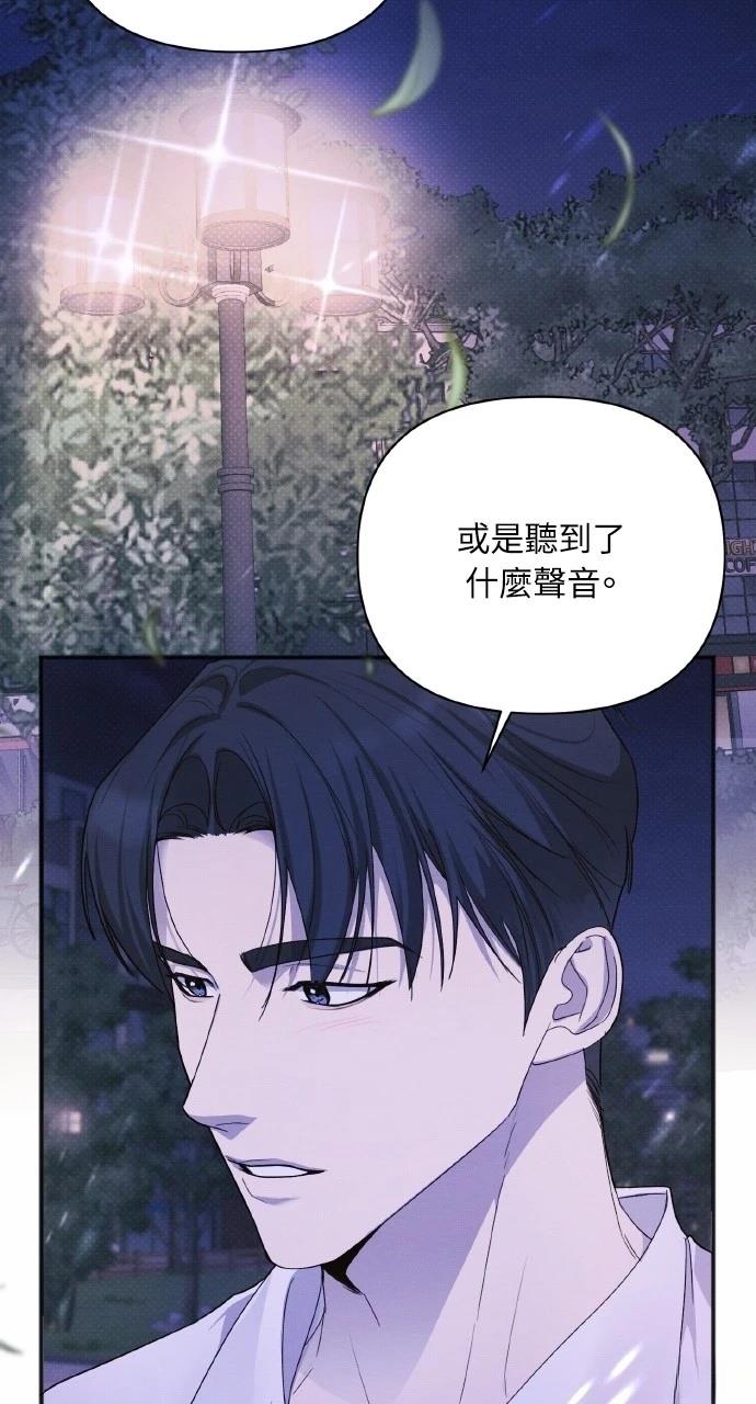 第25话73