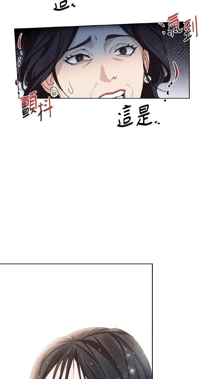 第1话56