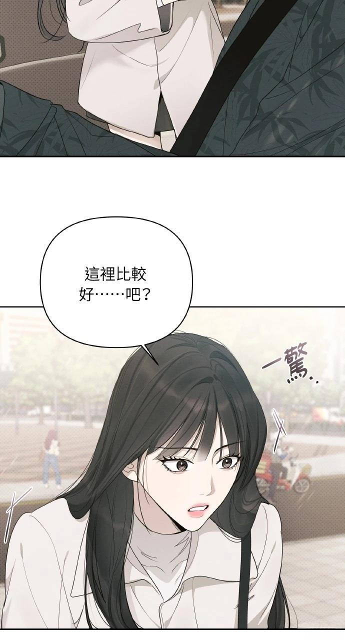 第27话64