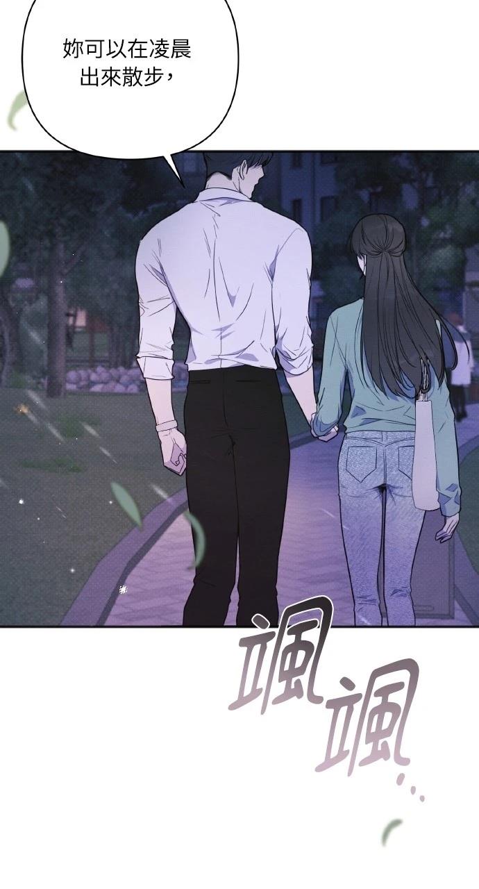 第25话71