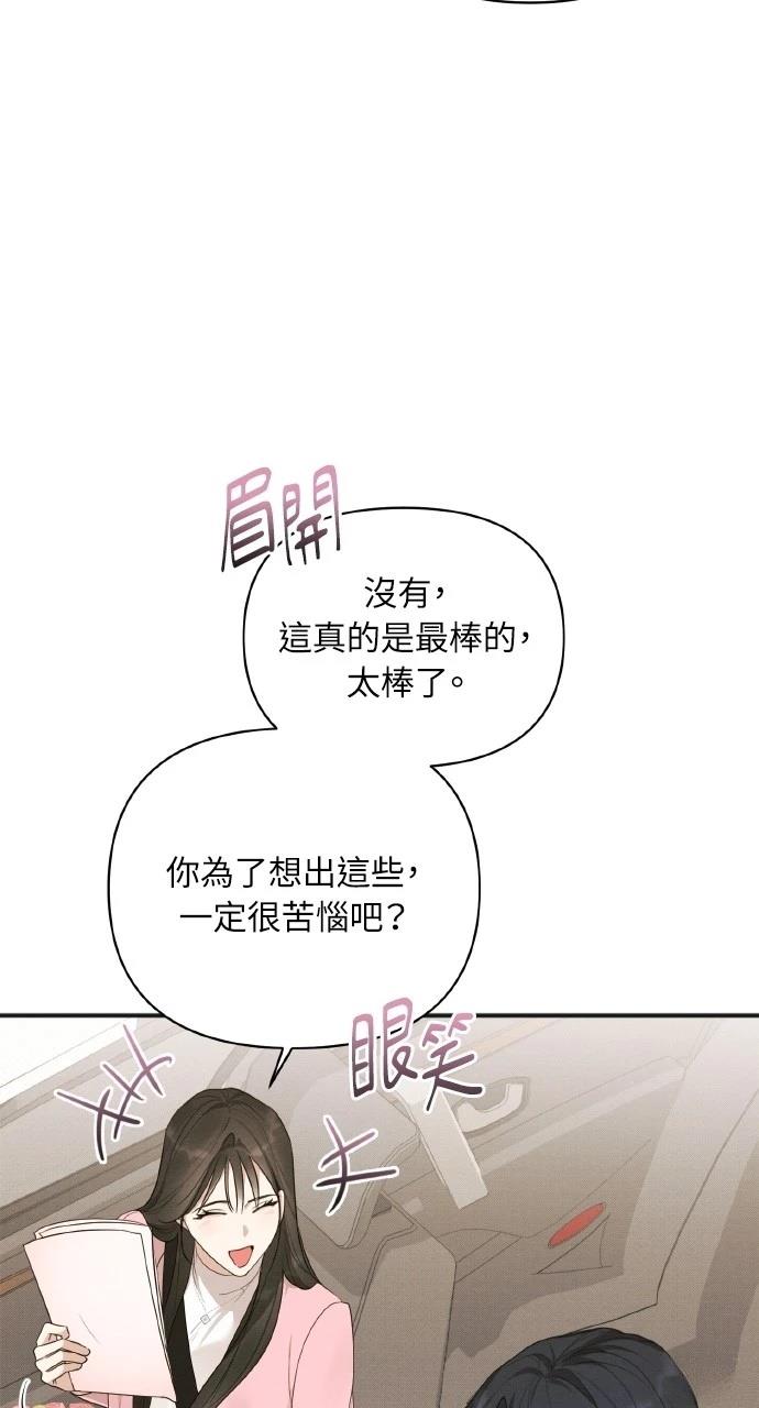 第18话62