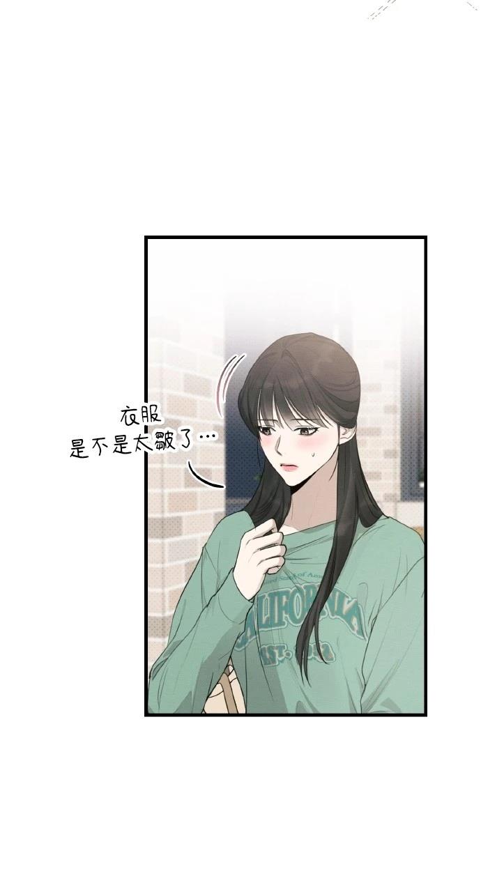 第25话7