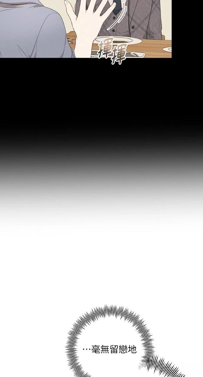 第17话28