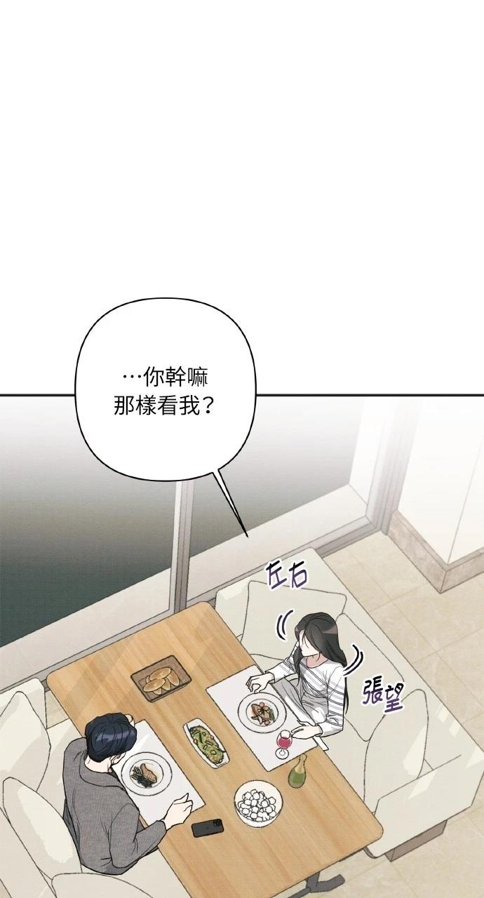 第12话46
