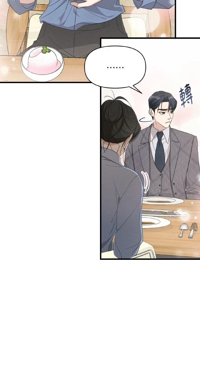 第16话37