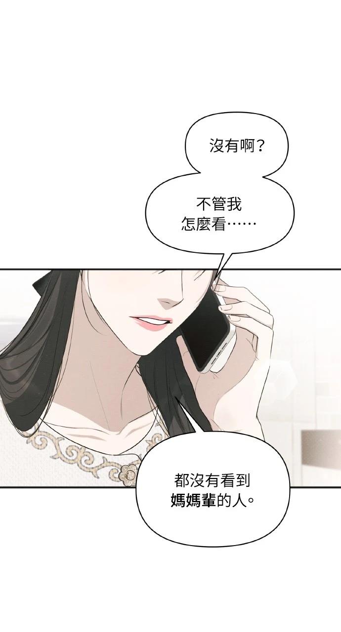 第34话21