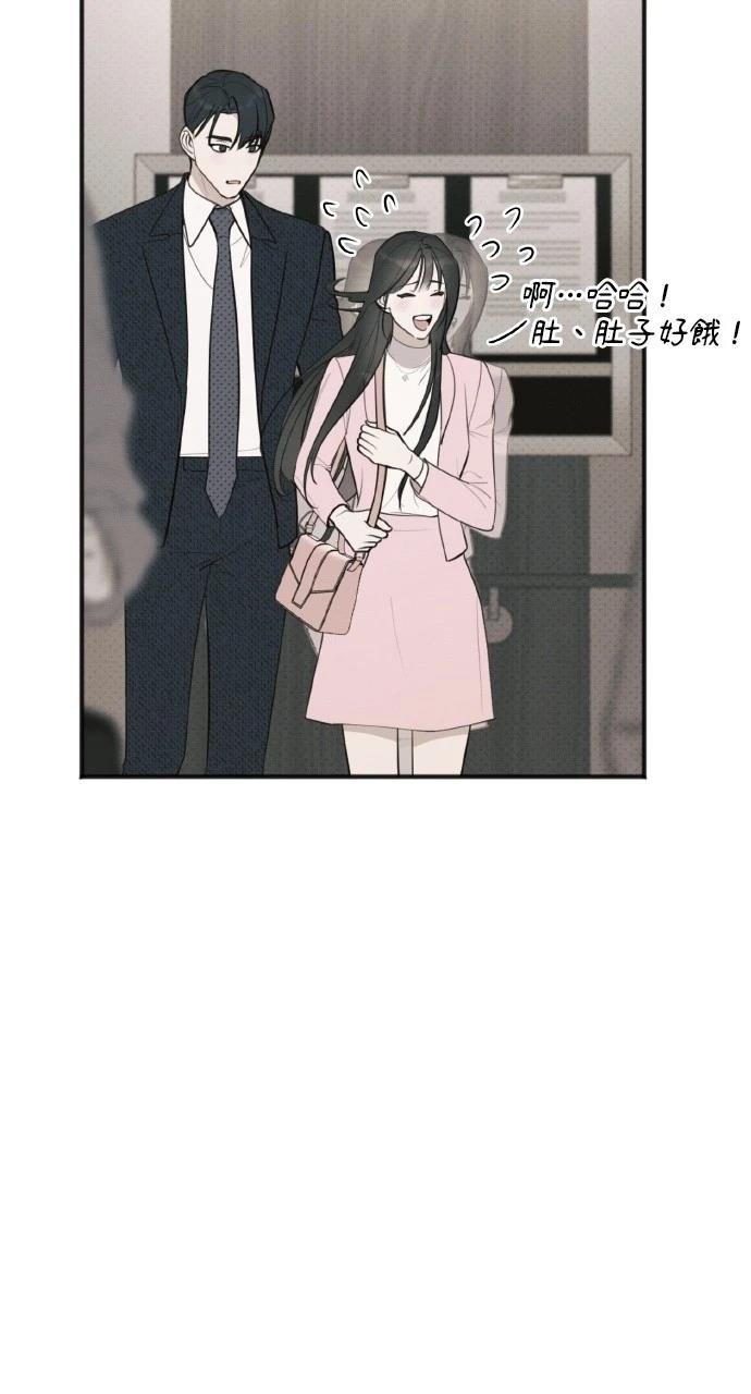 第21话42