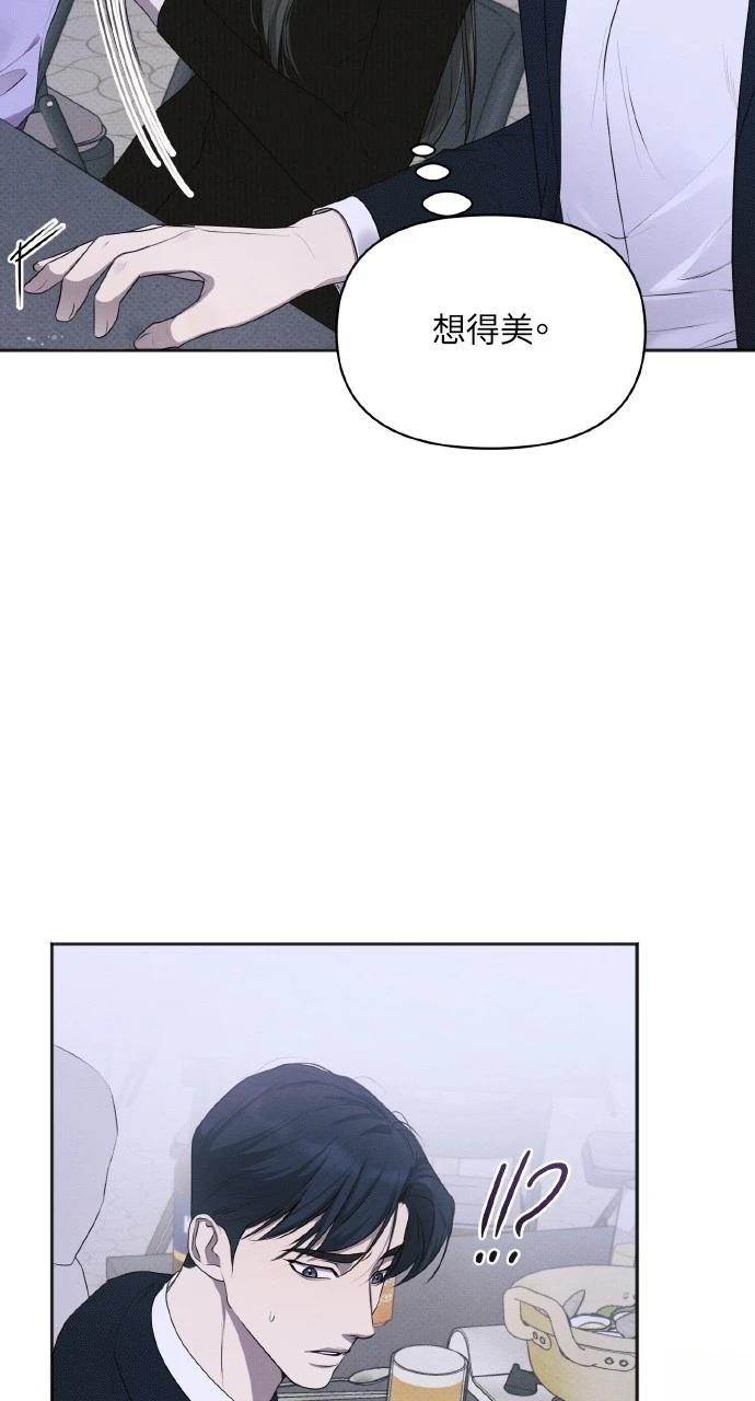 第31话43