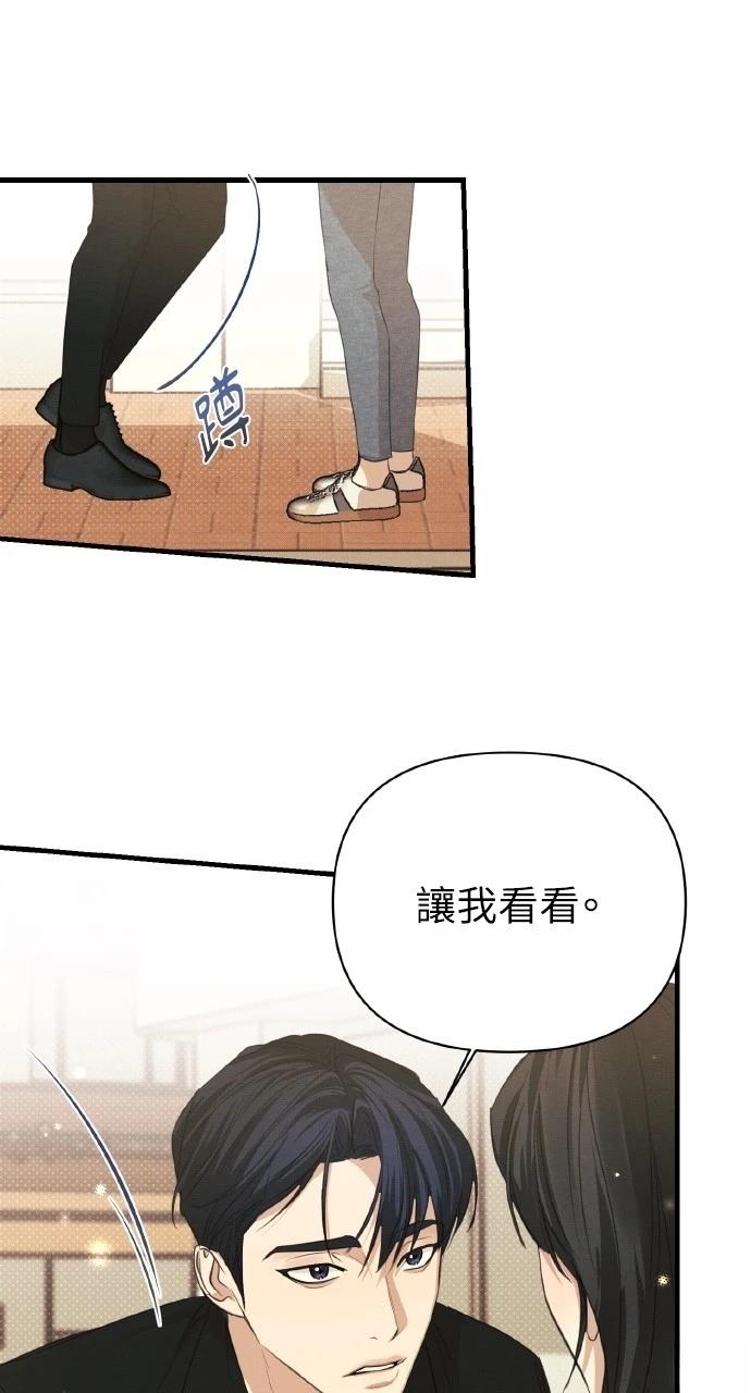 第4话64