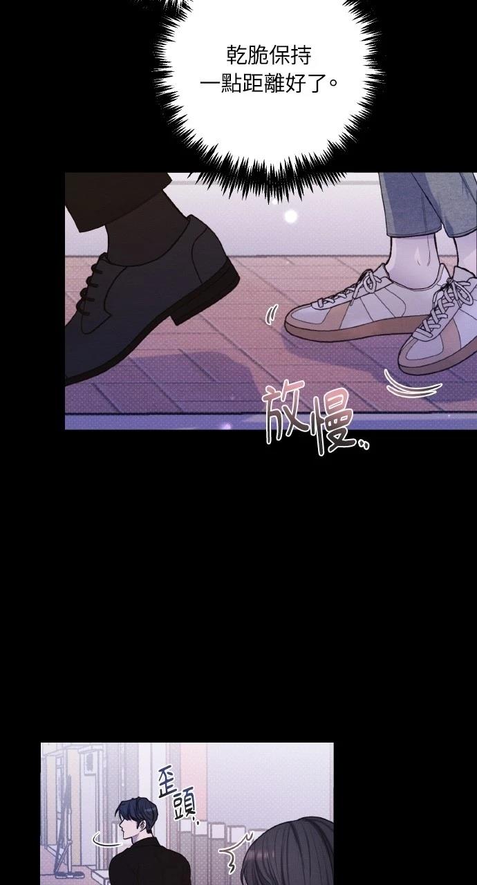 第7话7