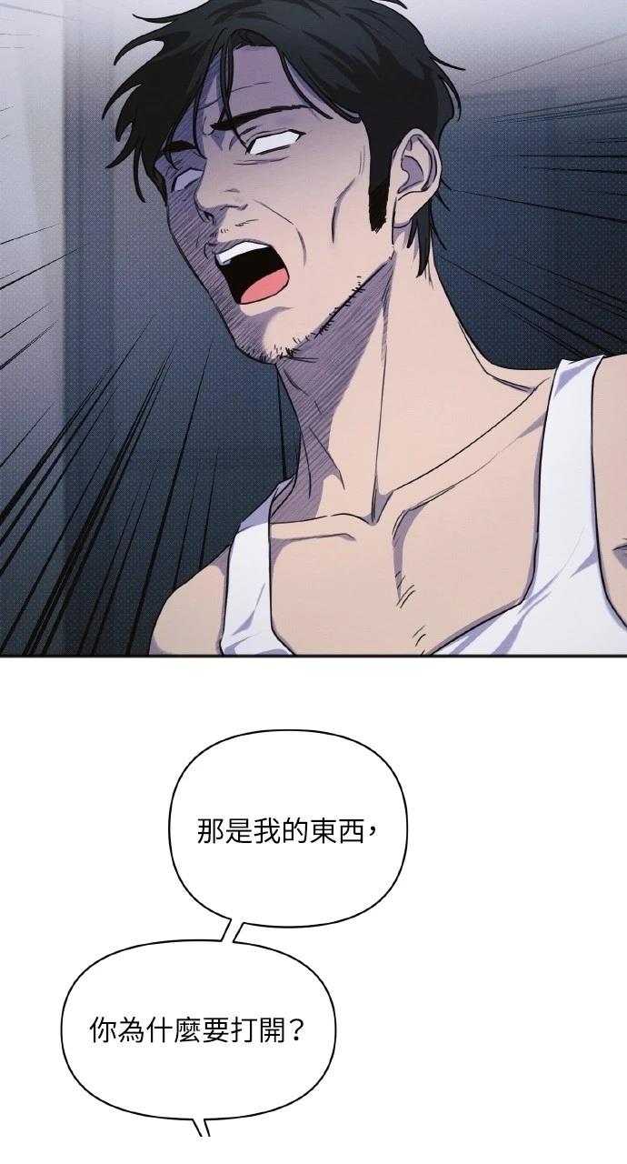 第14话2