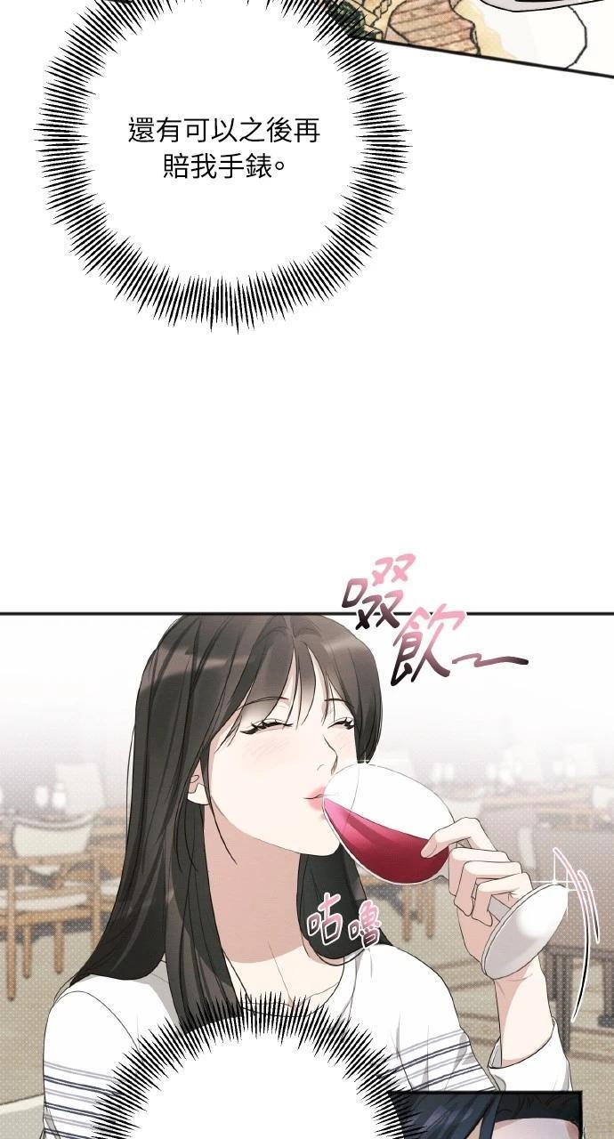 第11话51