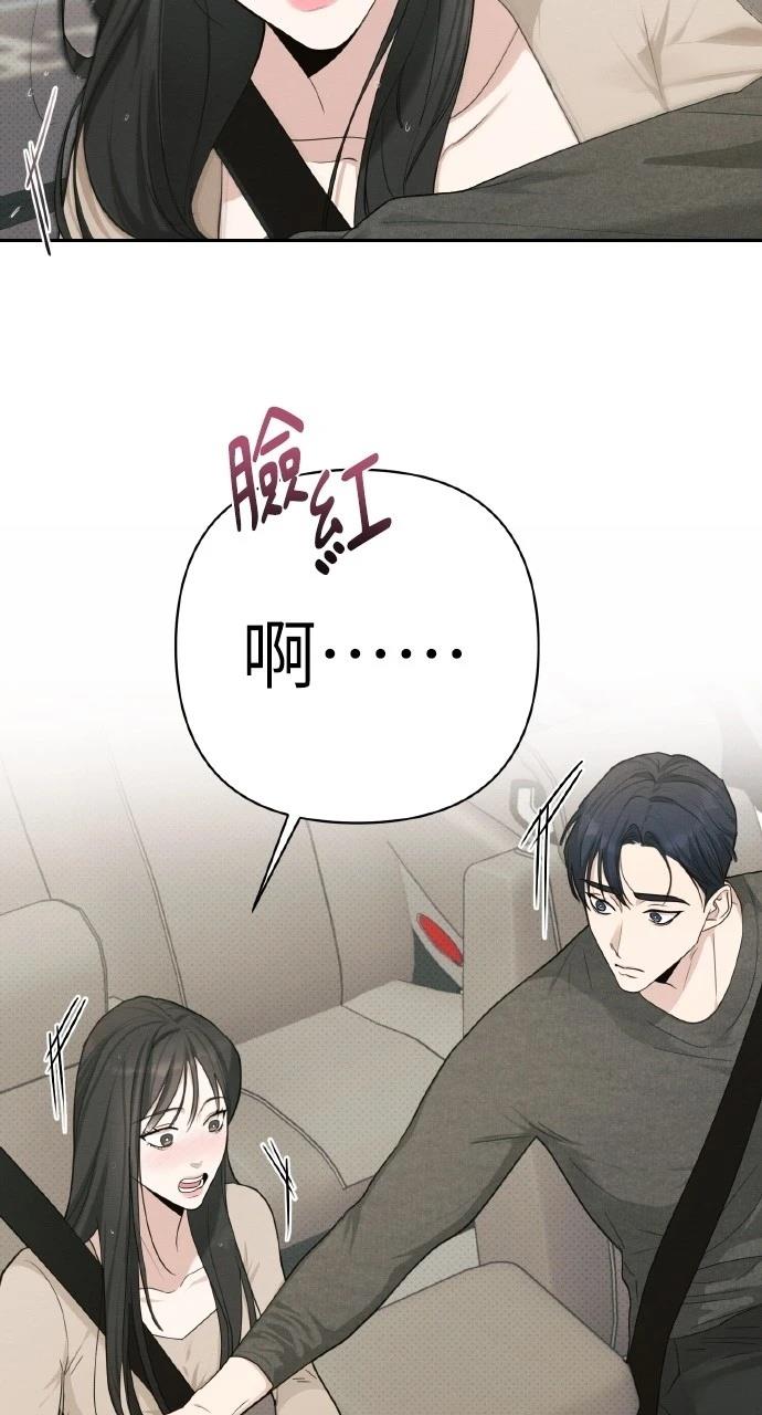 第20话83