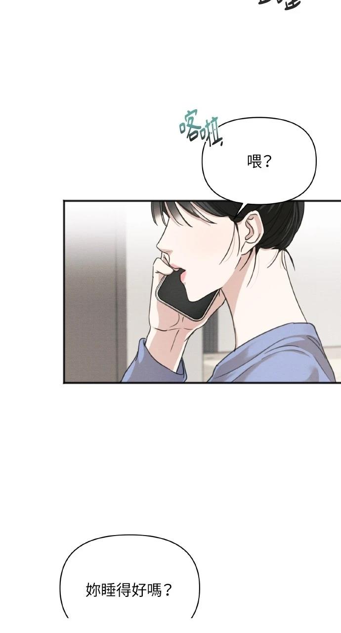 第10话20