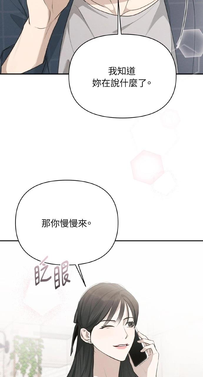 第34话47