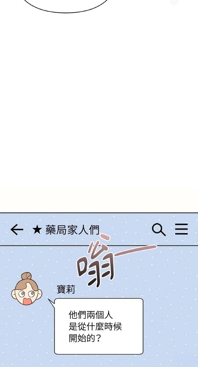 第18话55