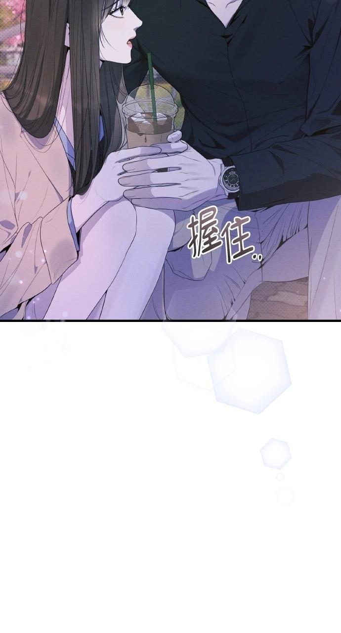第23话81