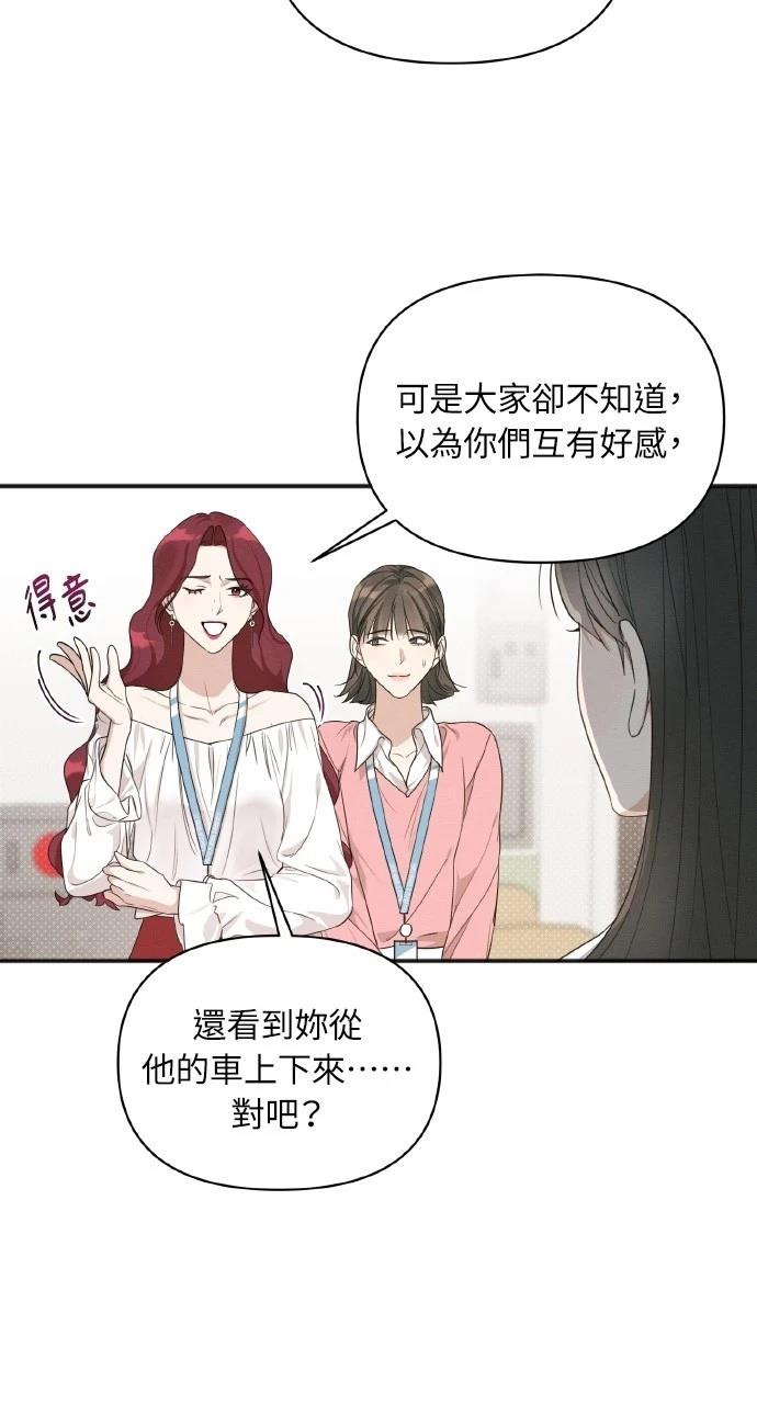 第14话63