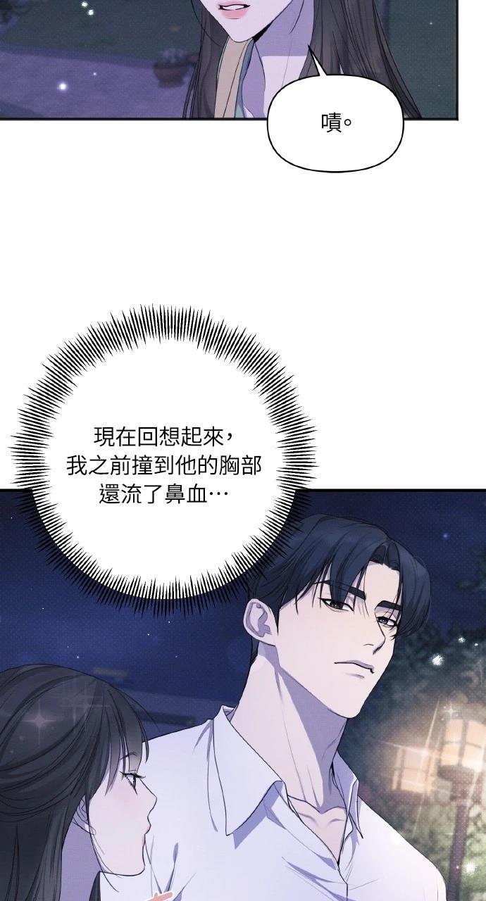 第25话59