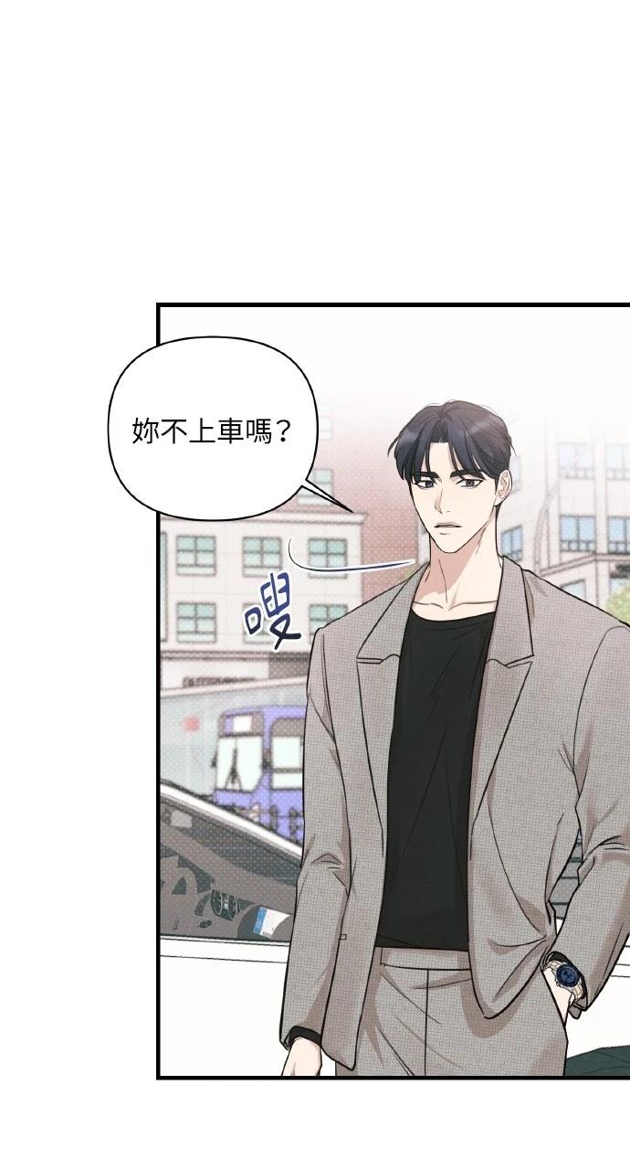 第9话7