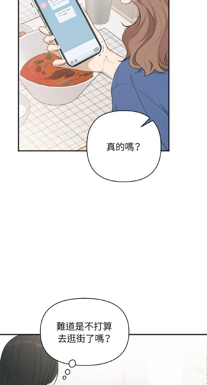 第30话58