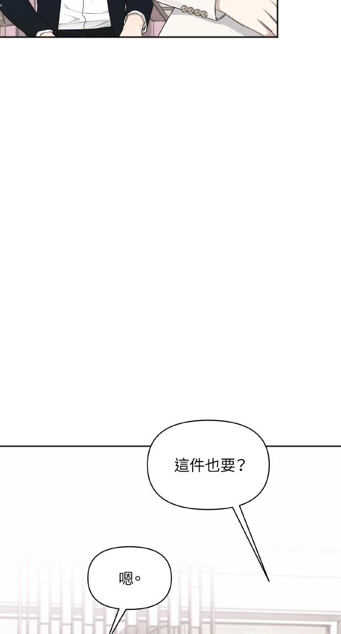 第31话5