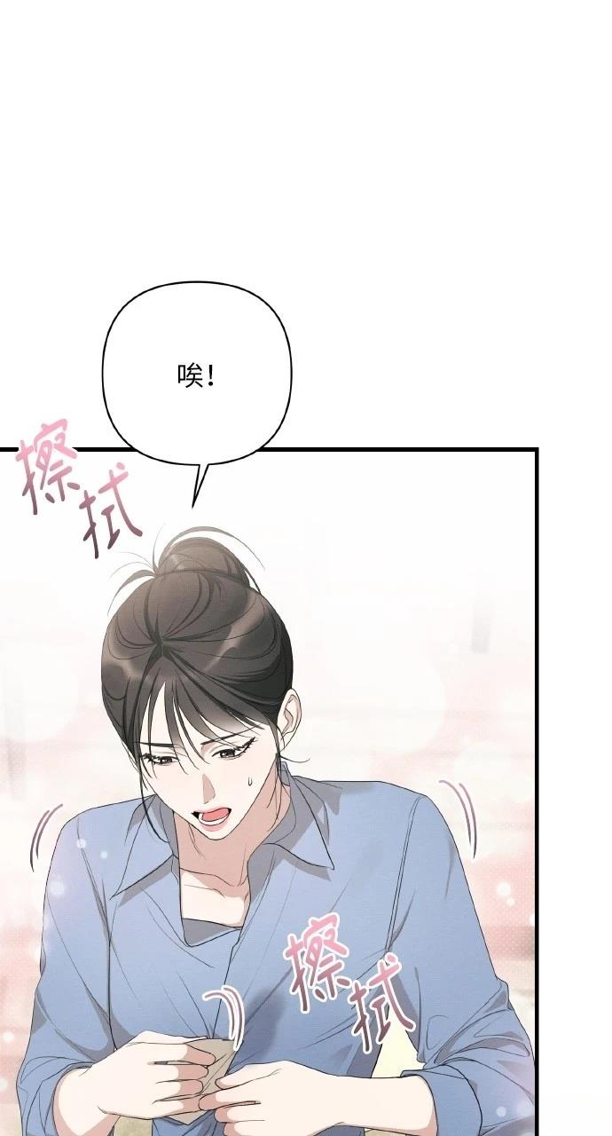 第16话36