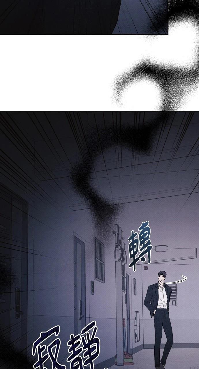 第32话73