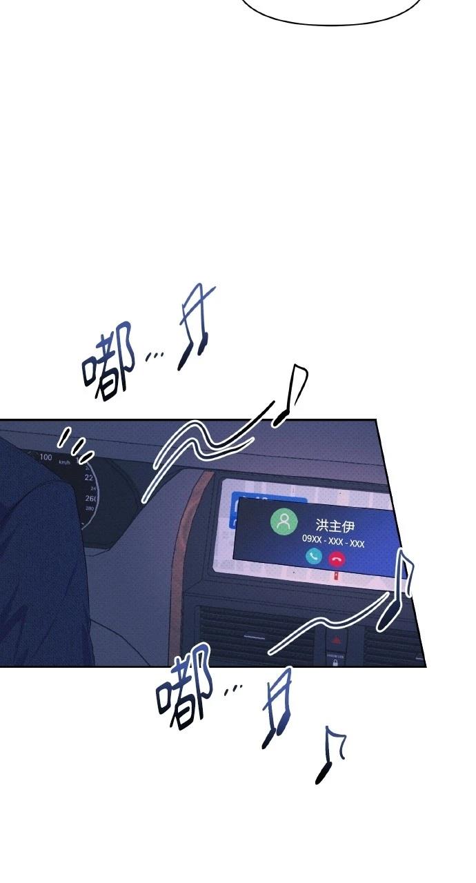第19话77