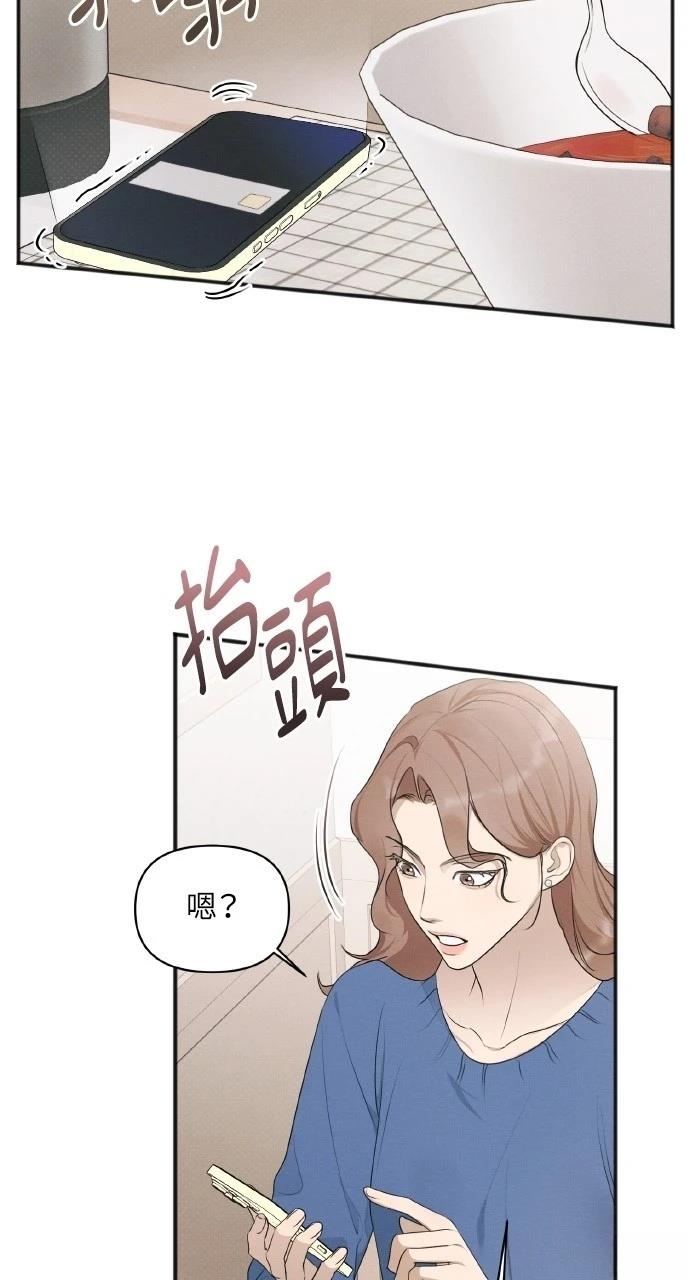 第30话54