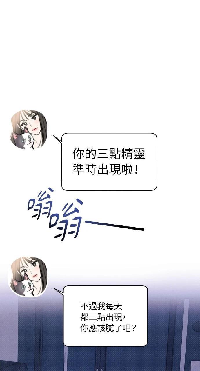 第11话0