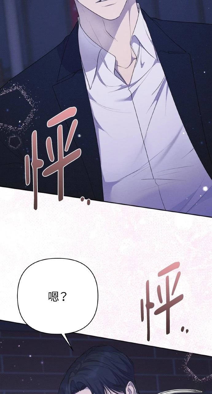 第32话13