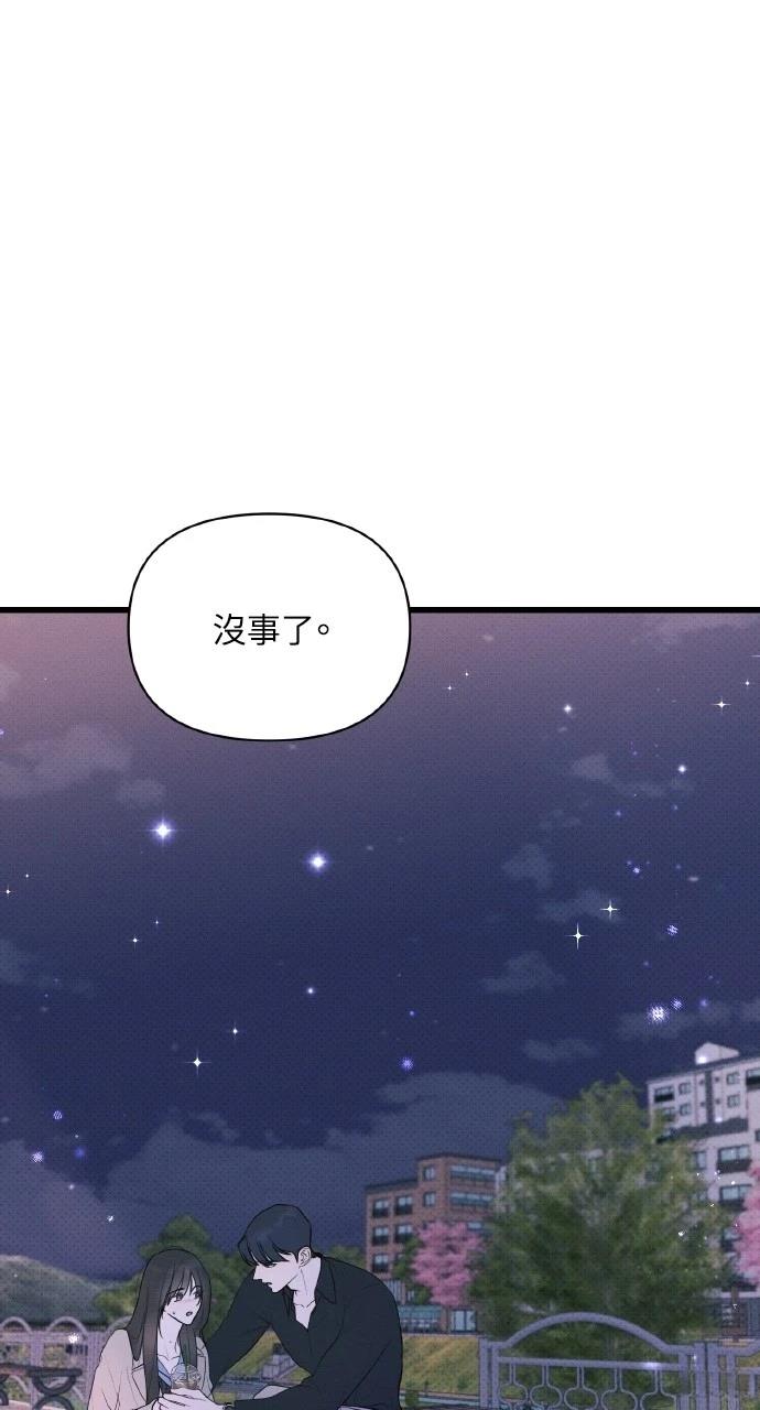第24话0