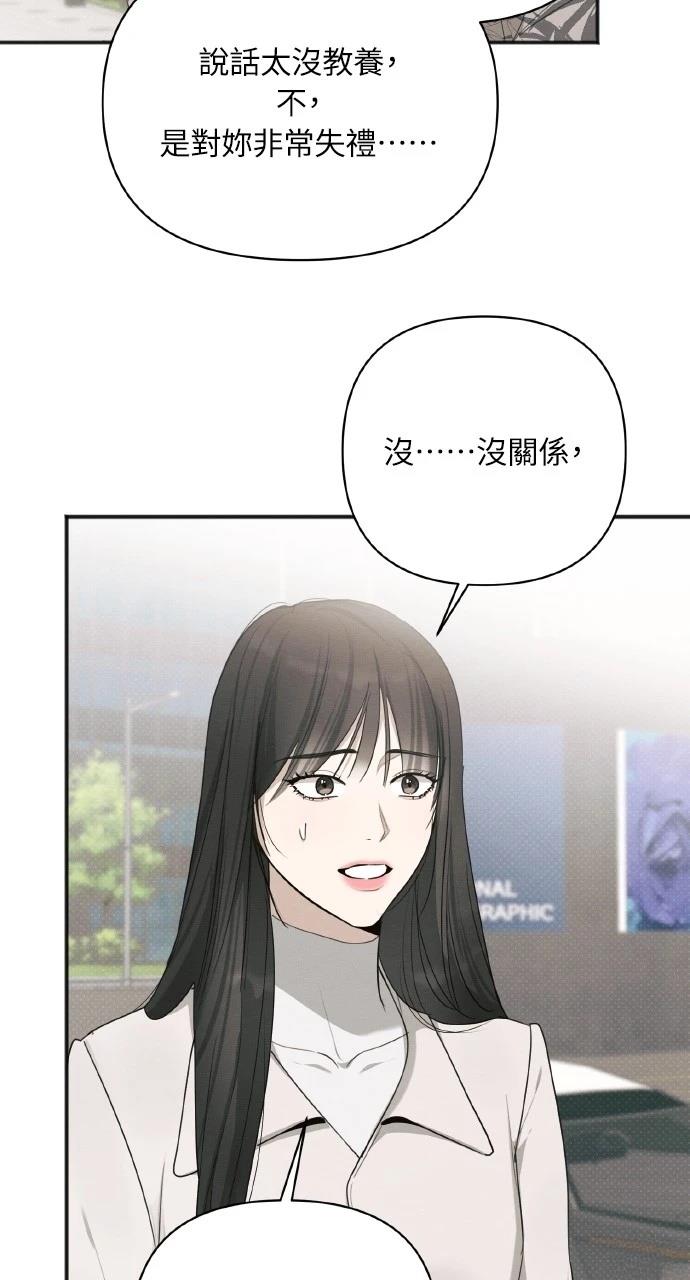 第28话42