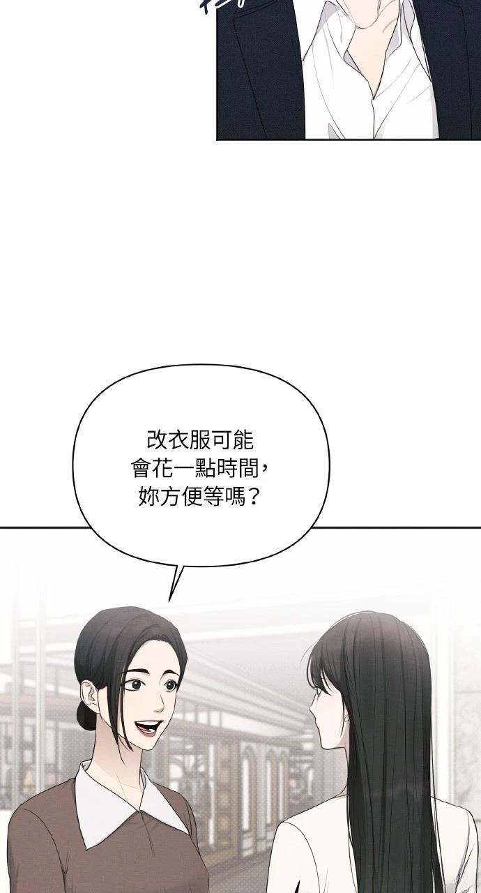 第31话8