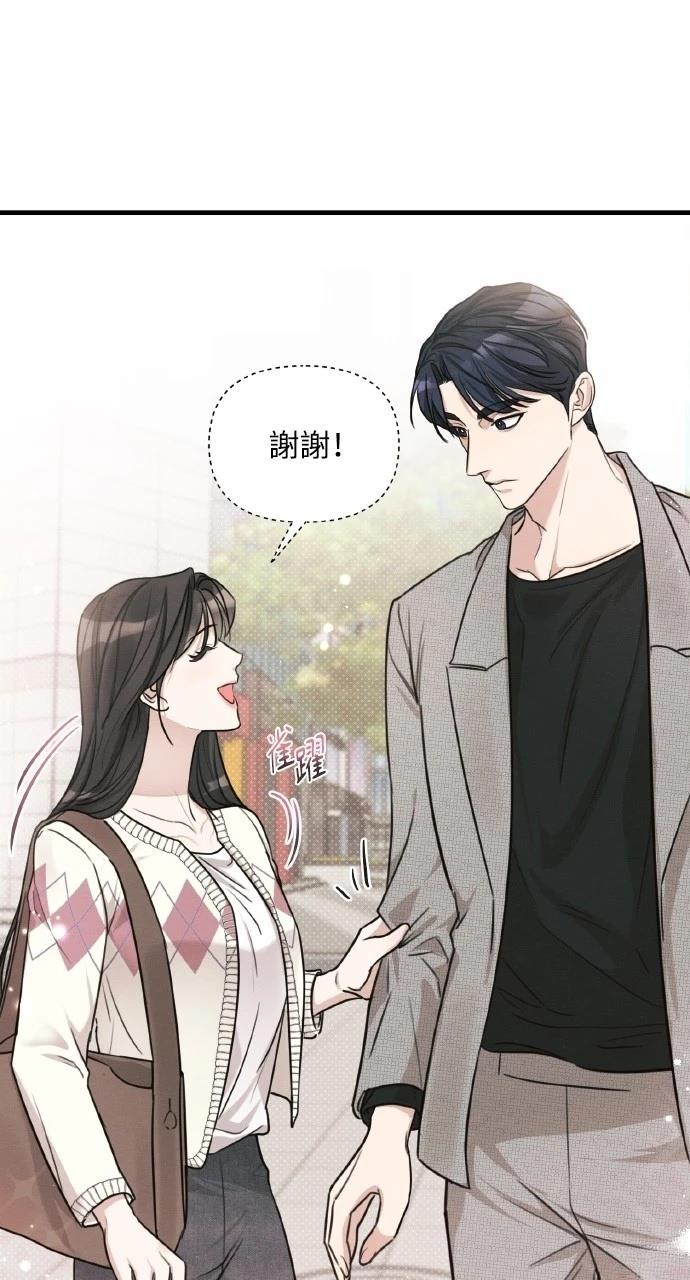 第8话47