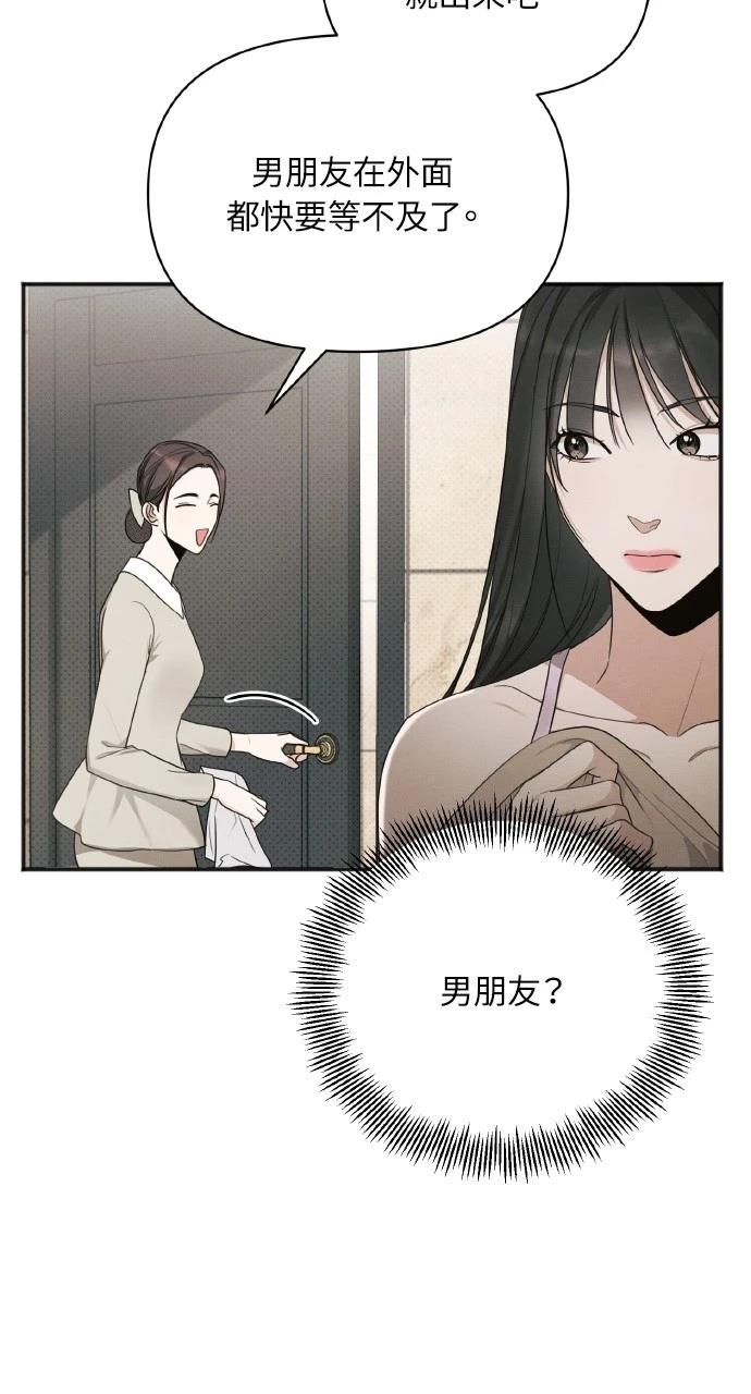 第21话35