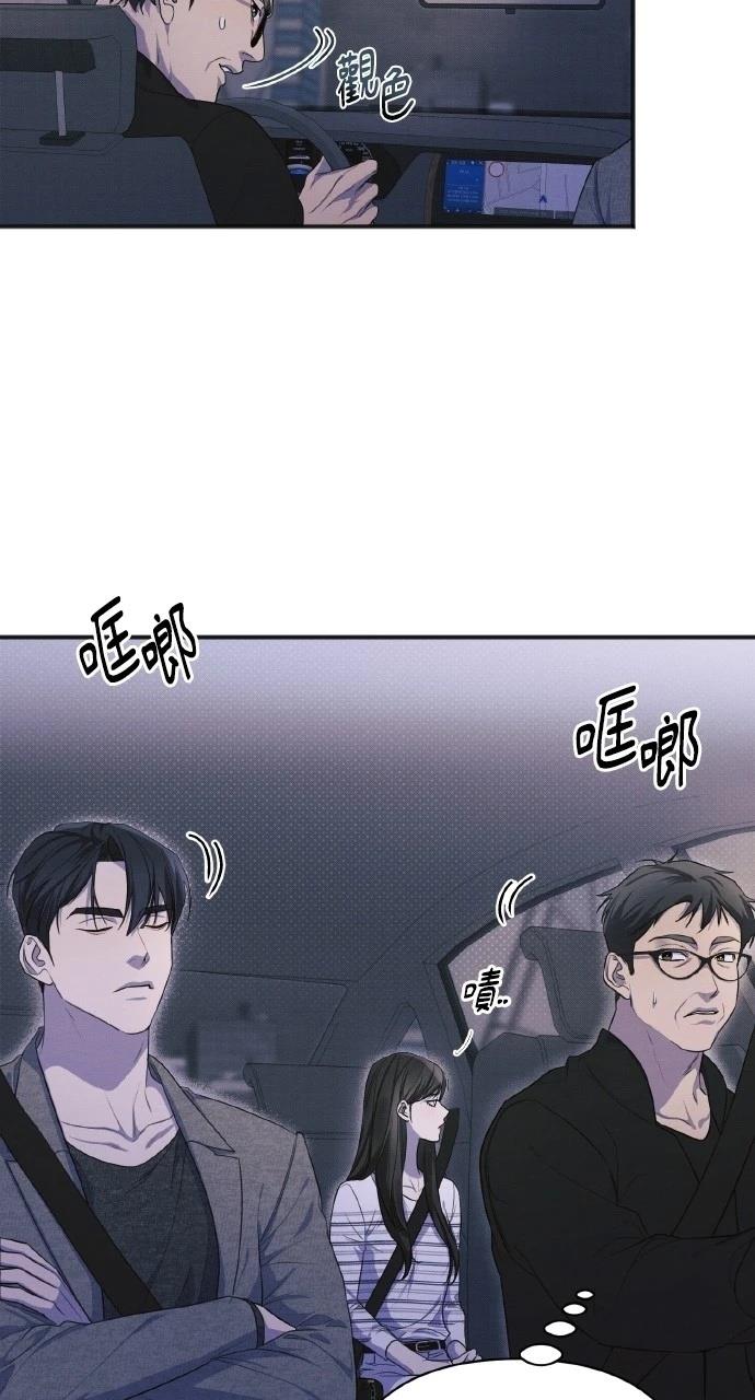 第13话9