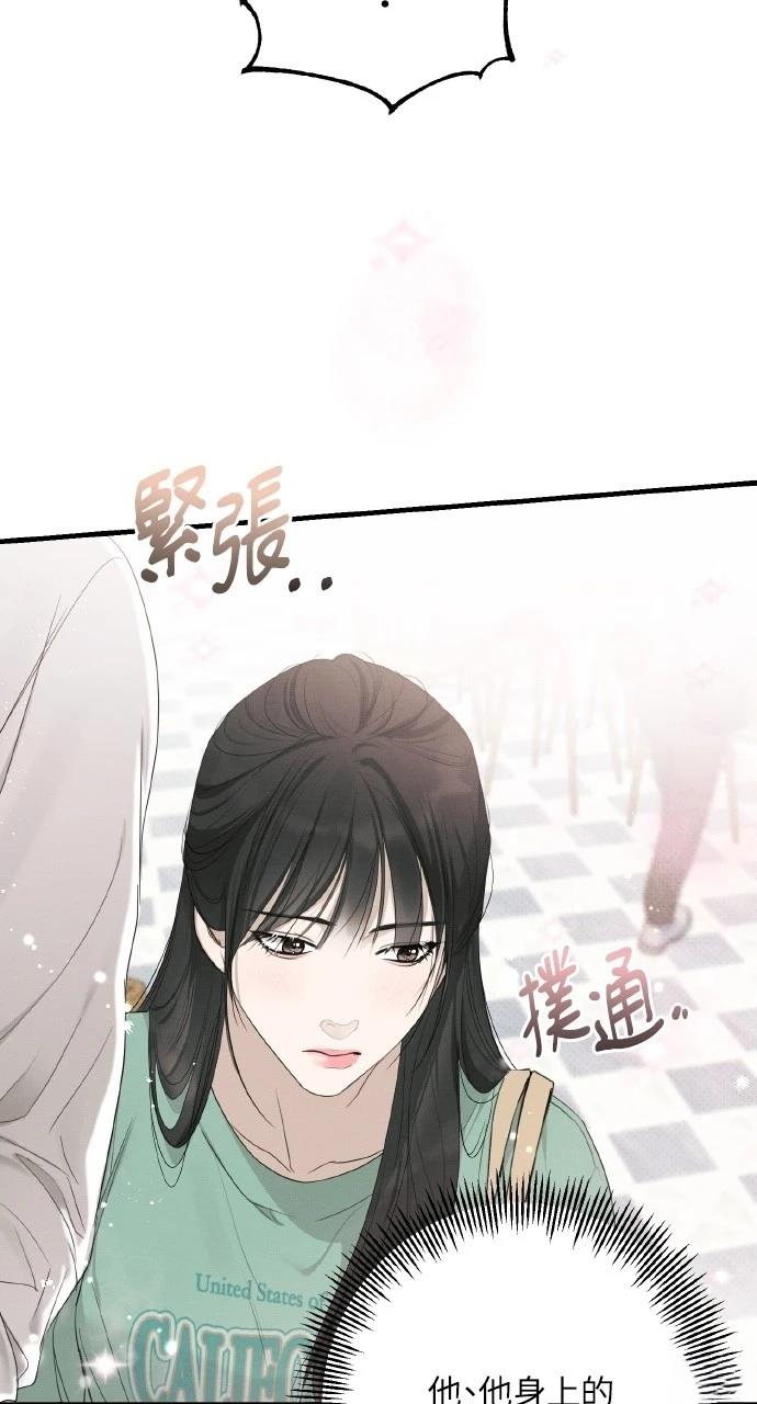 第24话68