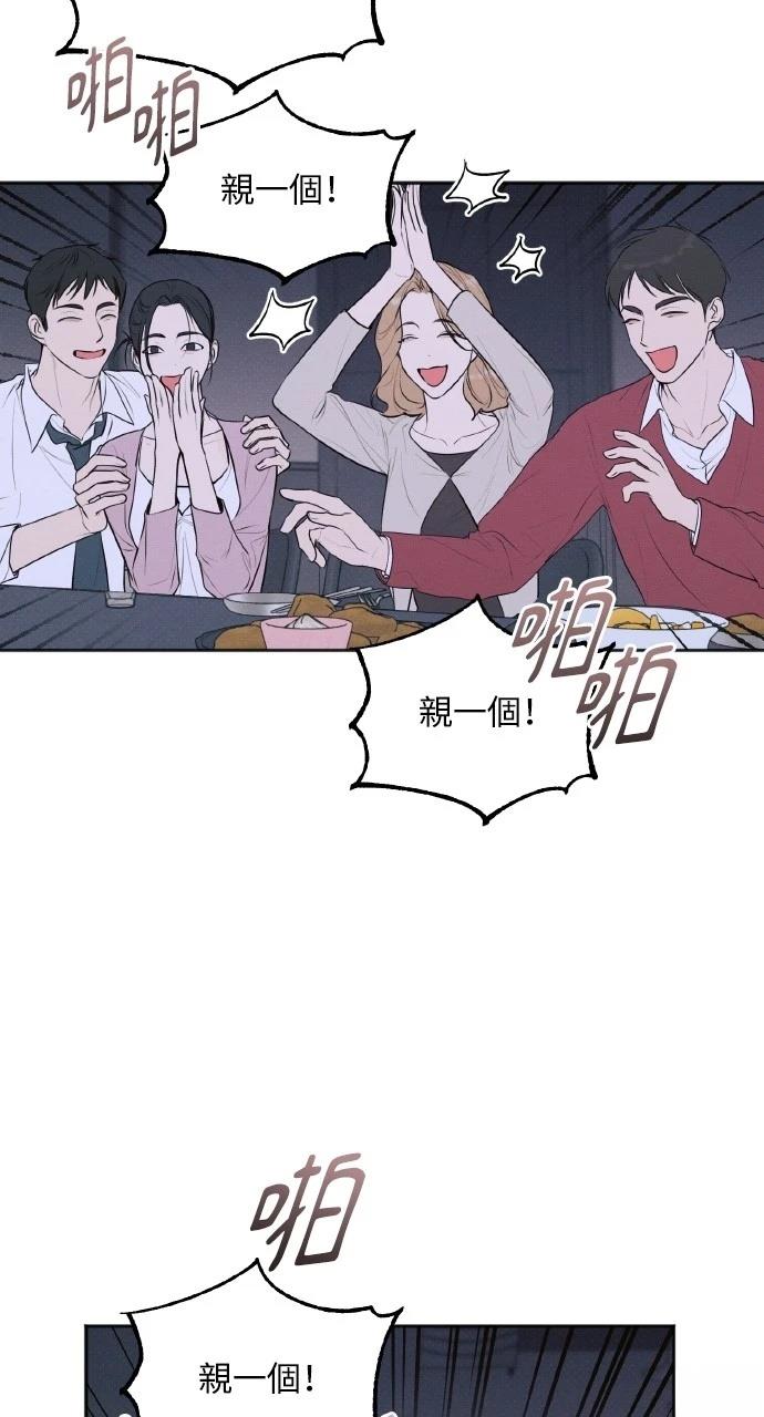 第32话38