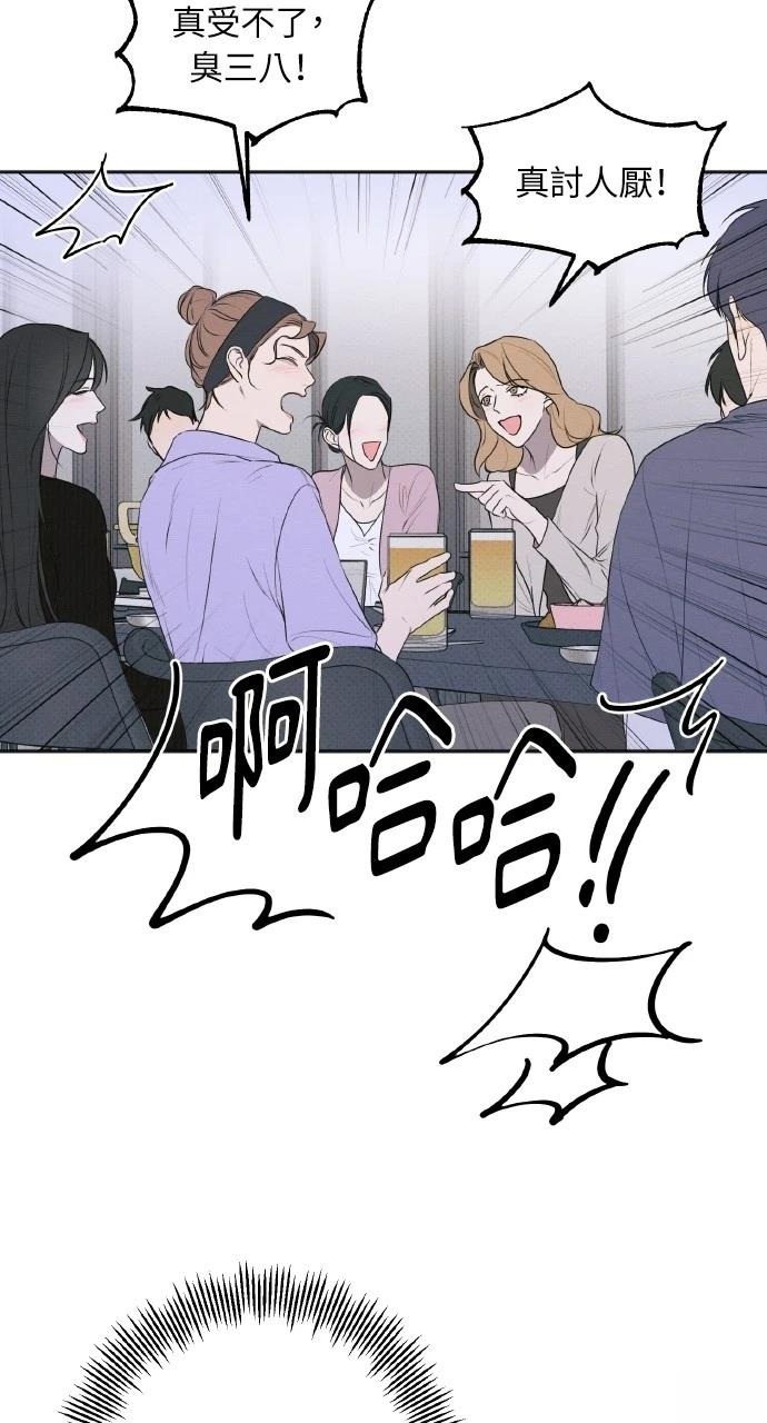第31话46