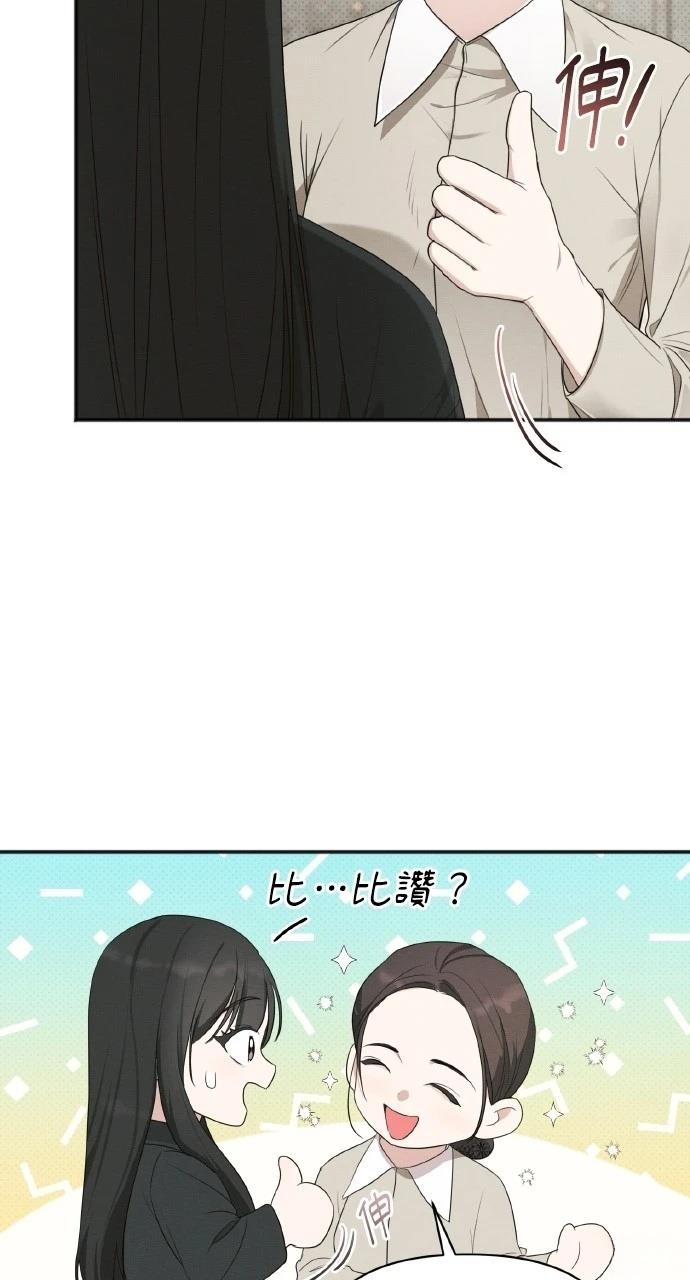 第21话31